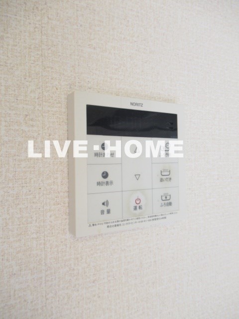 その他24
