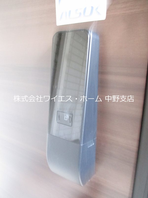 その他17