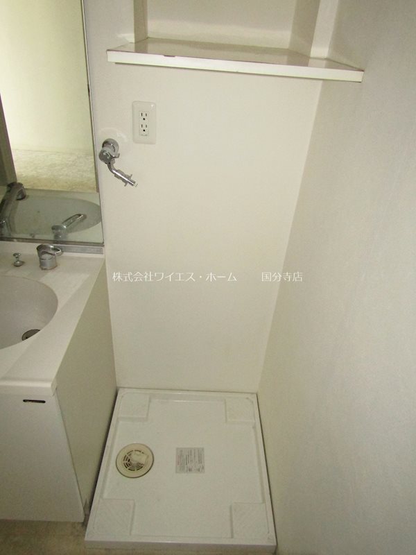 ドメイン国分寺 その他2