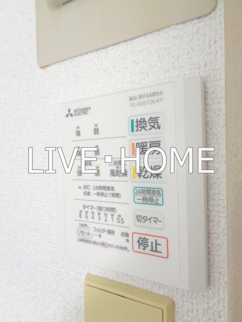 その他13