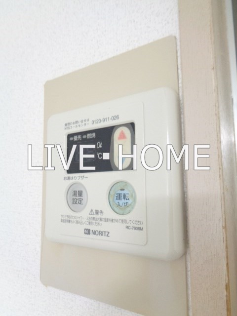 その他14