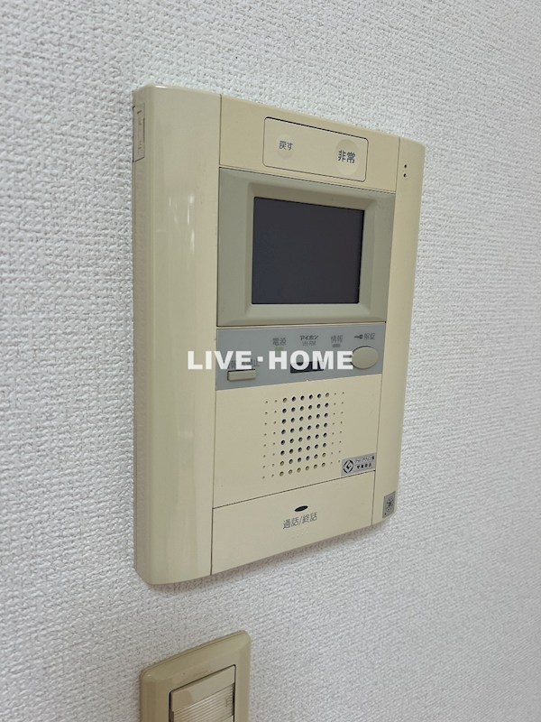 その他5