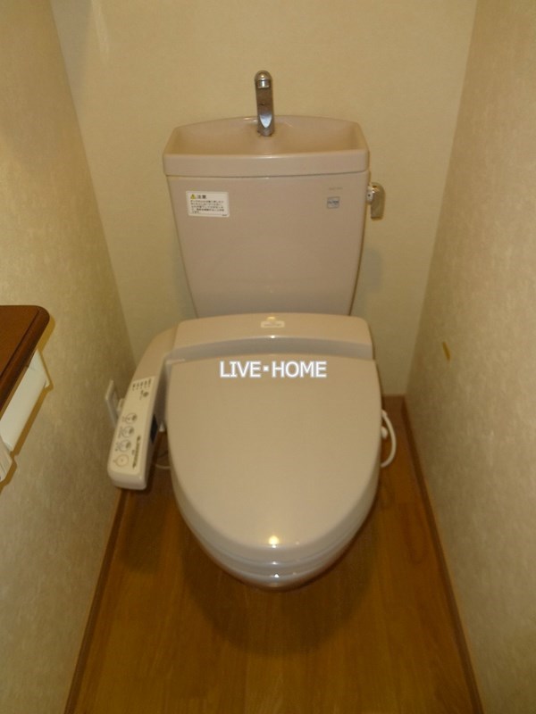 その他2