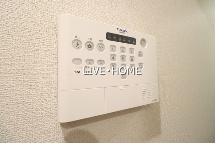その他12