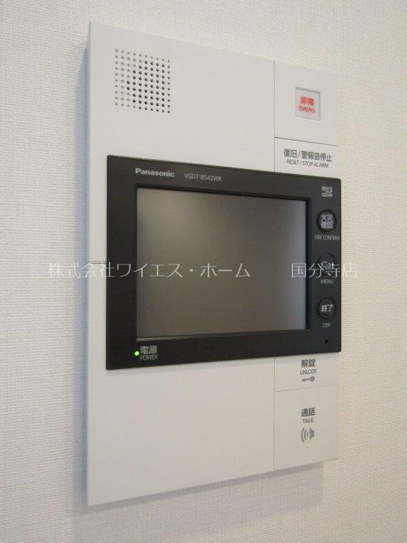 シティタワー国分寺ザ・ツインイースト その他4