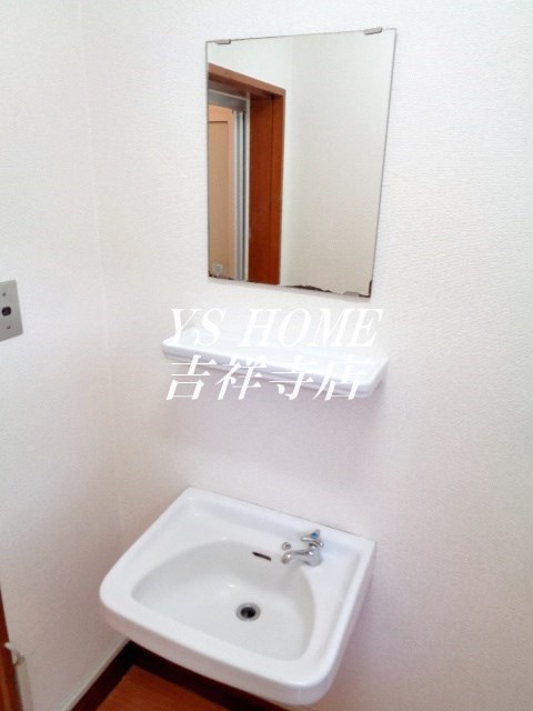 ダイトウマンション その他2
