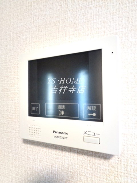 SHININ&amp;#39;DAYS石神井台 その他8