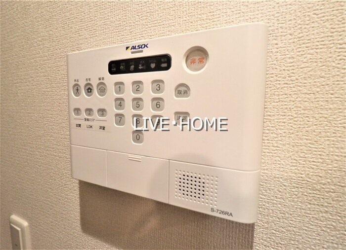 その他3
