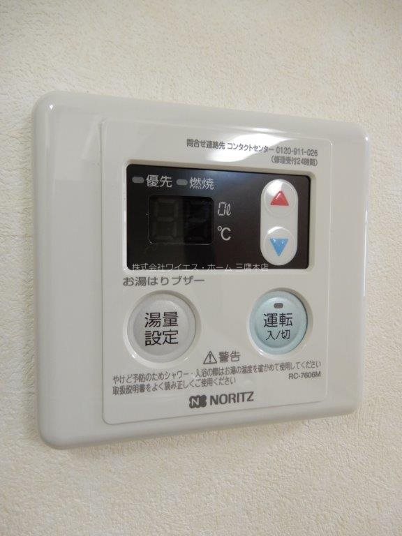 FLEUR MAISON TAMURA その他16