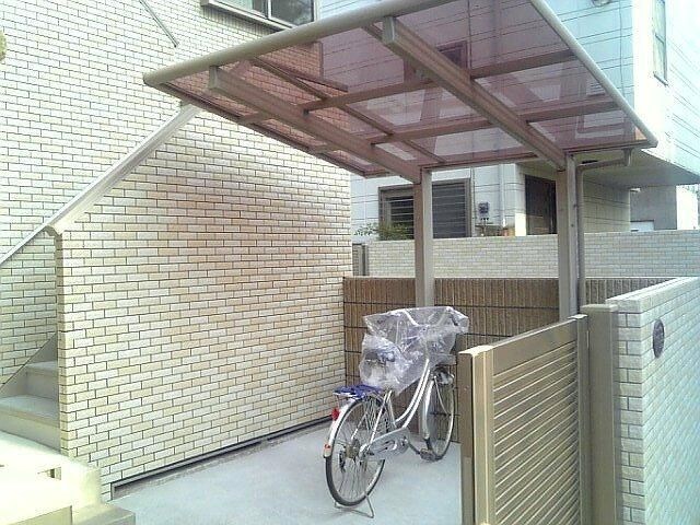 その他7