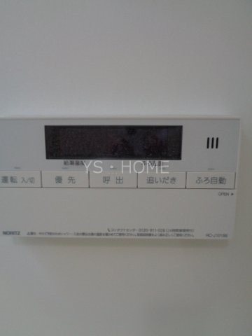 パークサイドハウス  その他28