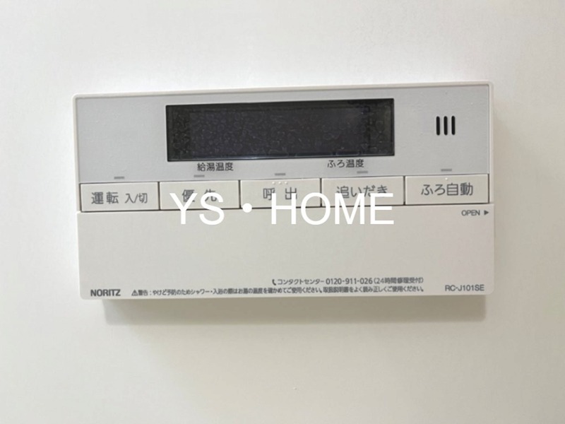 パークサイドハウス その他7