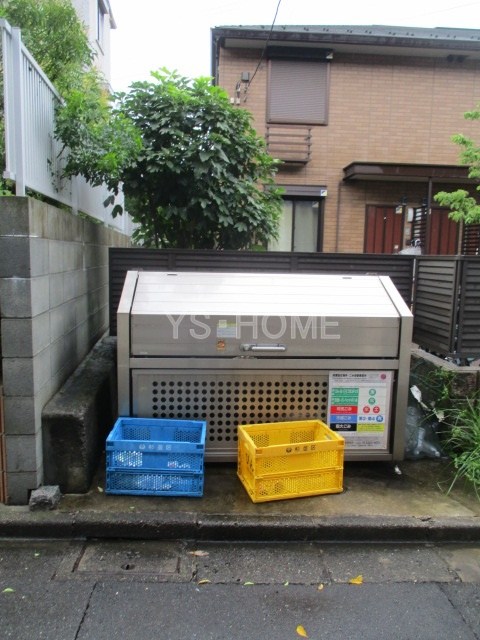 その他8