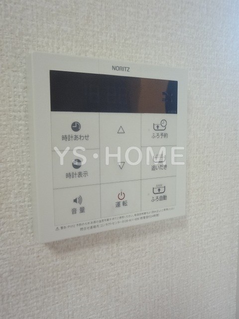 その他4
