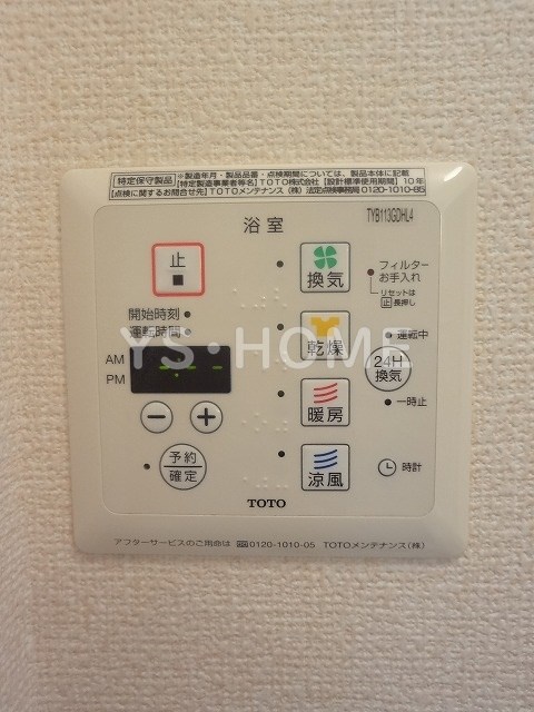 その他10