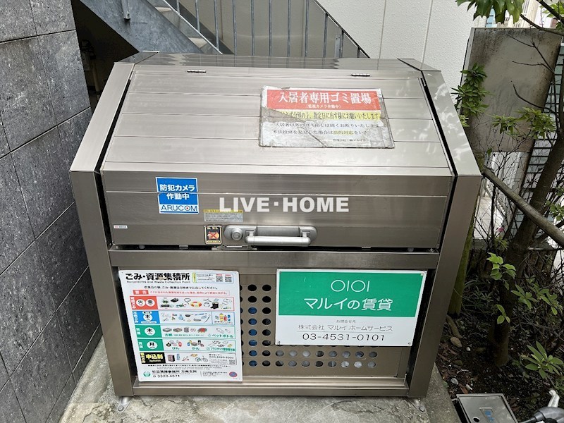 その他外観4