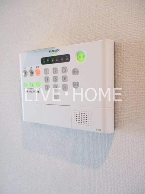 その他14