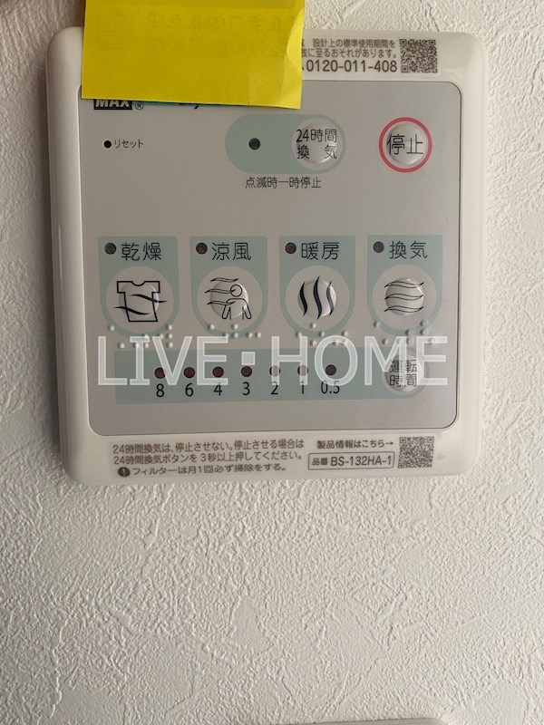 その他22