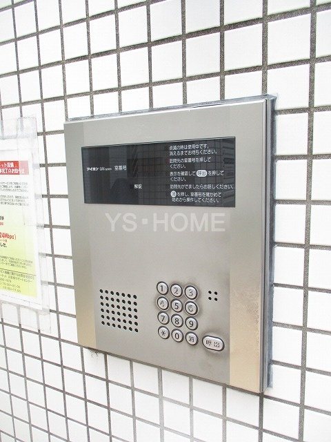 その他5