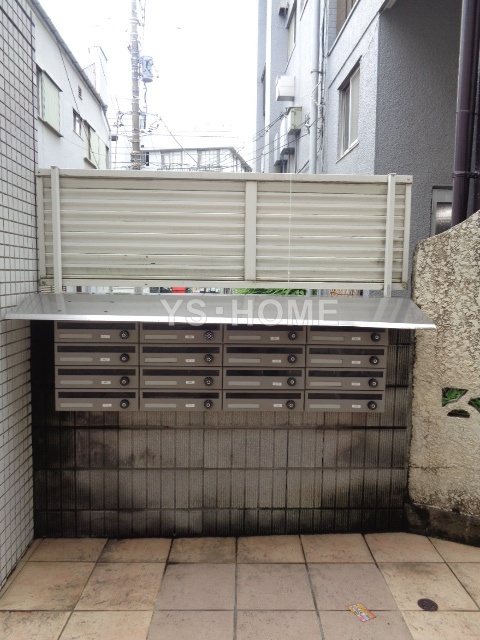 その他7