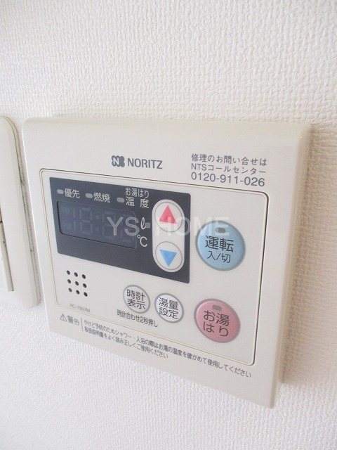 その他11