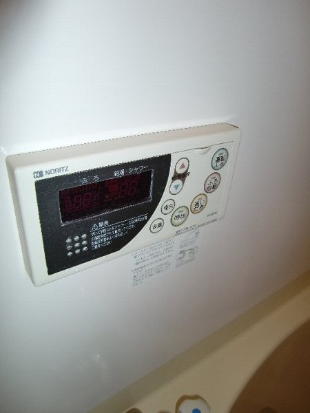 その他5