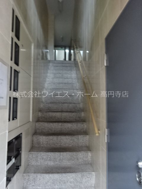 その他7