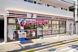 GRANPASEO中野Ⅳ 周辺画像4