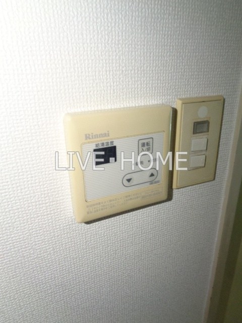 その他13