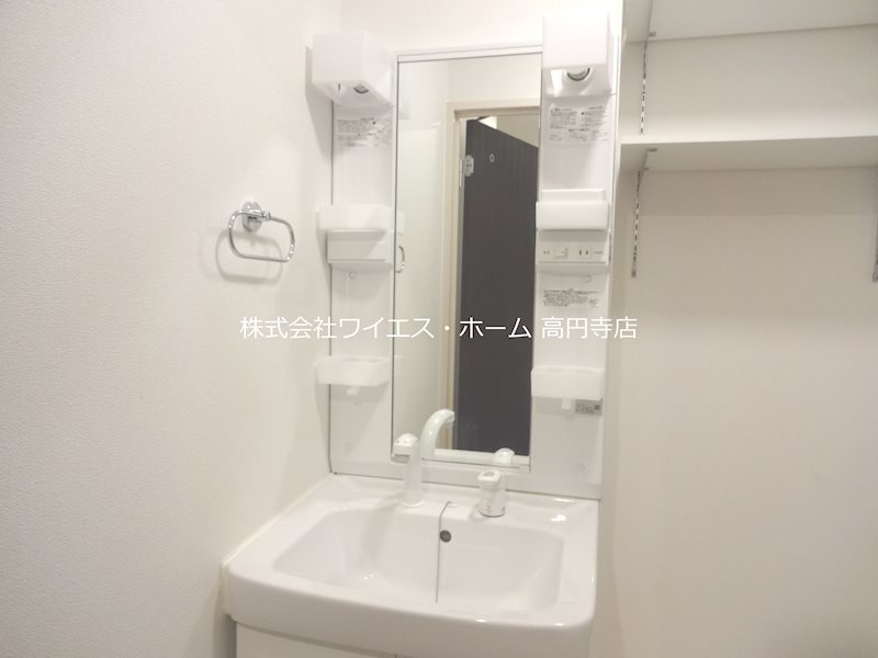 その他2