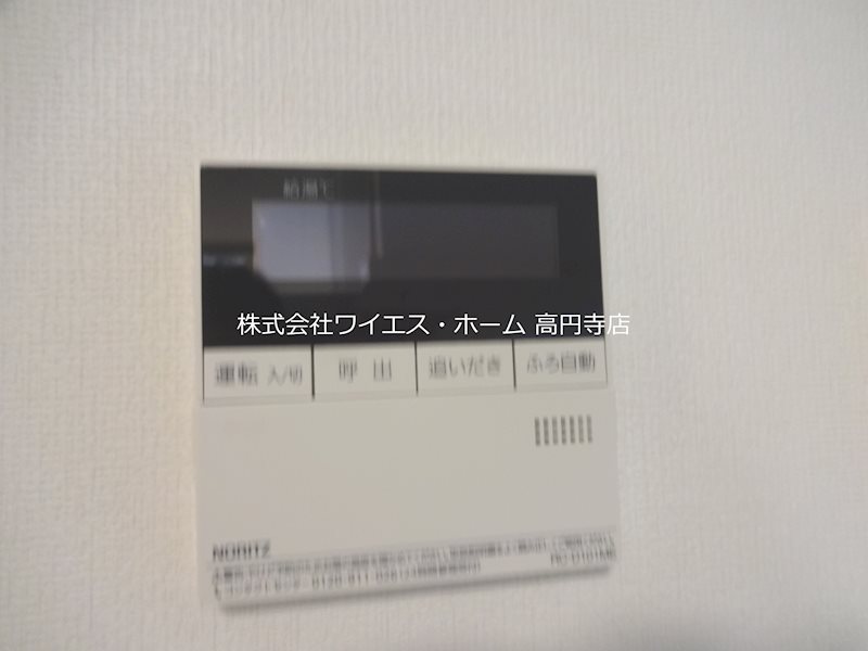 その他3