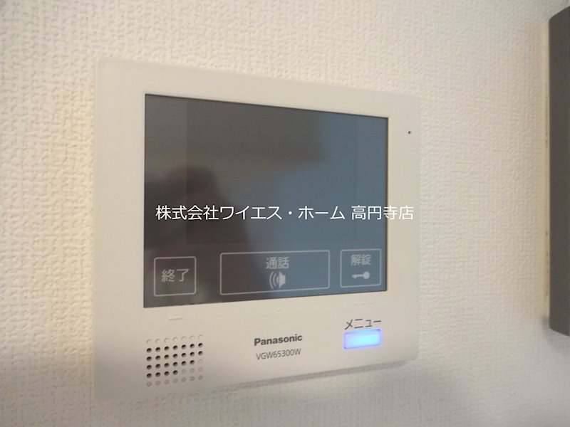 その他4