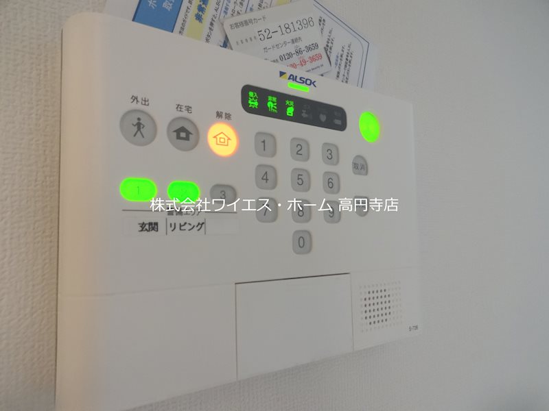 その他5