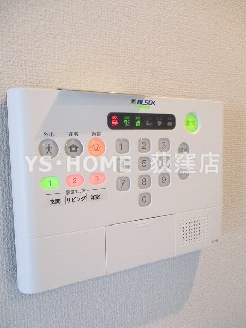 その他10