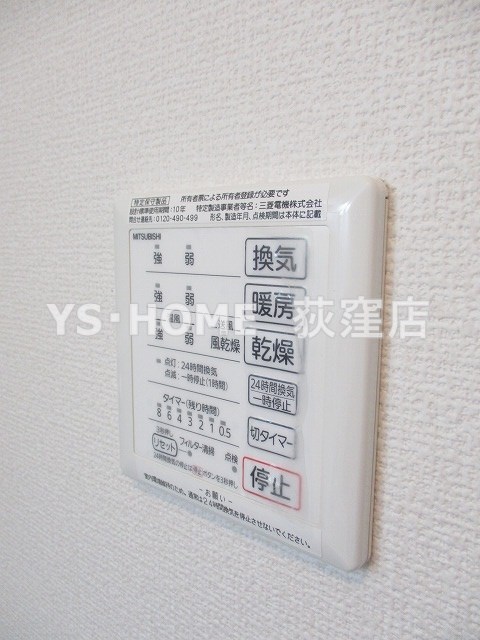その他16