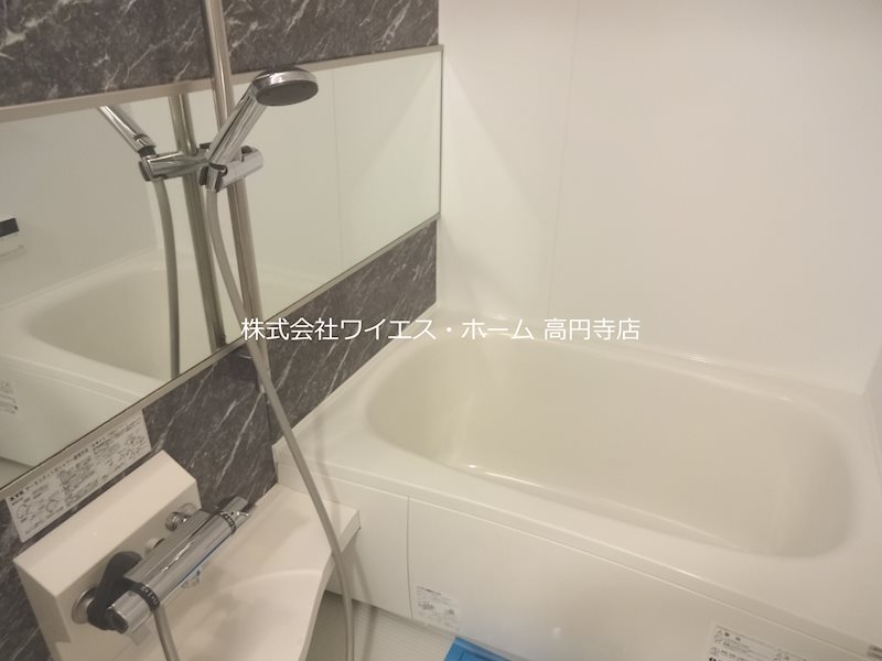 風呂画像