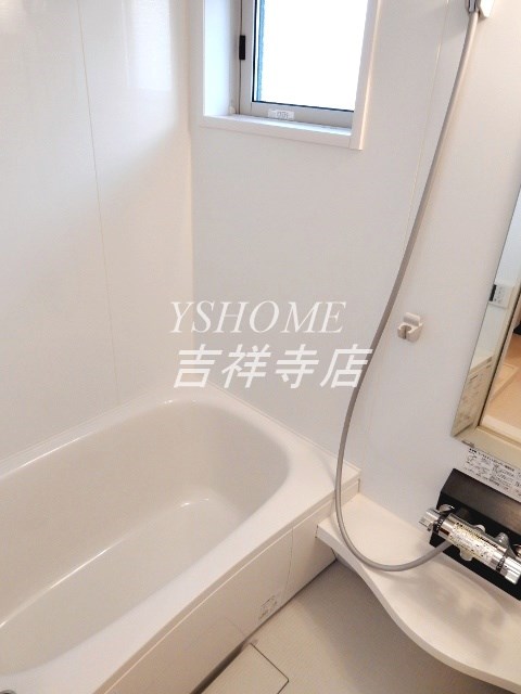 ディアコートＳＨＩＮＯ　Ⅲ  その他13