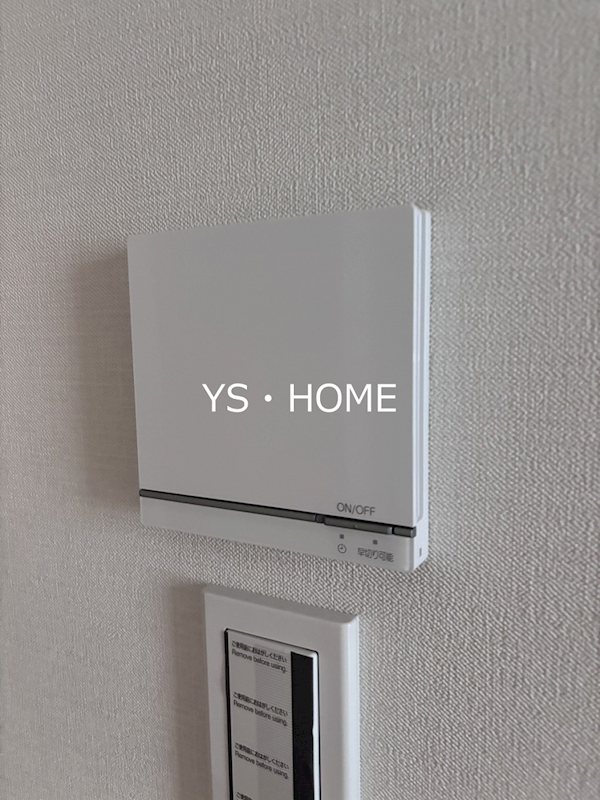 パークシティ中野 ザ タワー エアーズ その他29