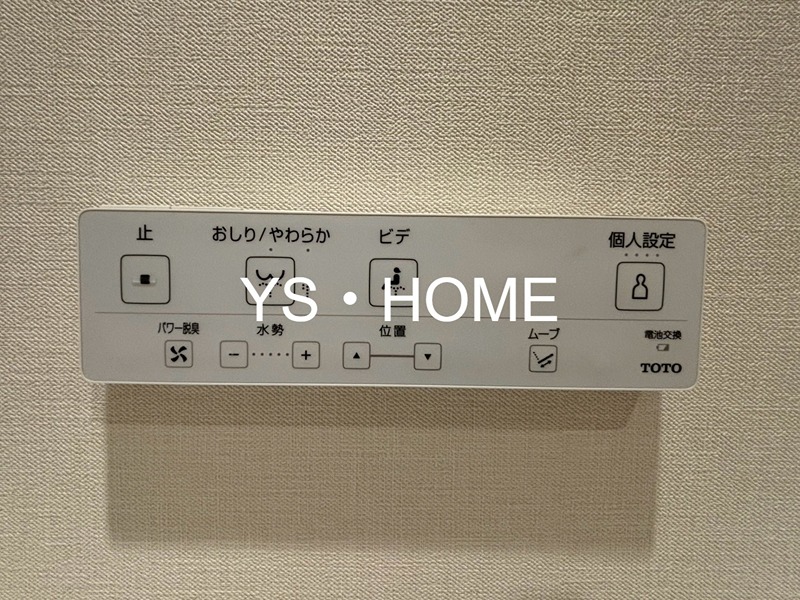 パークシティ中野 ザ タワー エアーズ  その他24