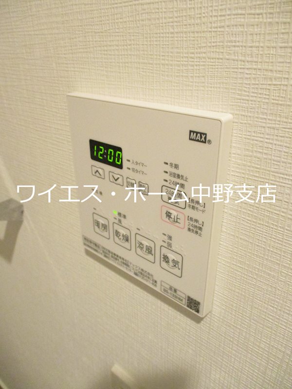 その他4