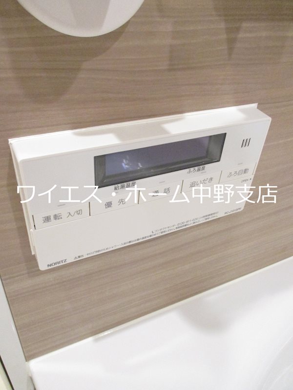 その他17