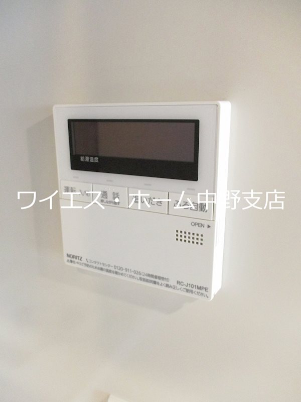 その他5
