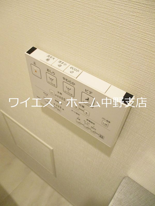 その他17