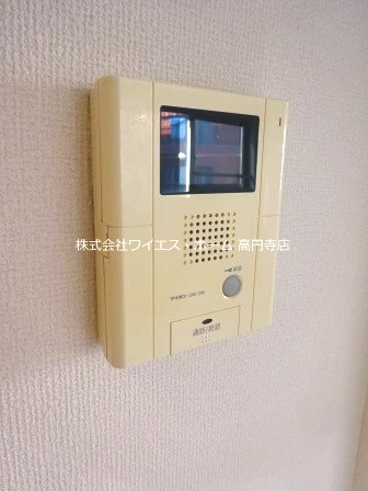 東京都中野区本町３丁目 セキュリティ
