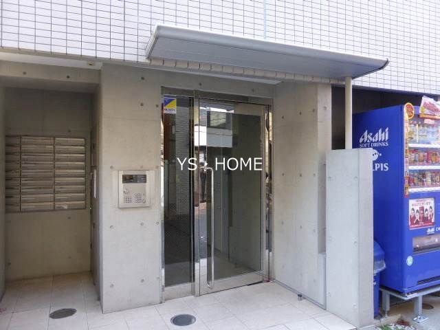 その他7