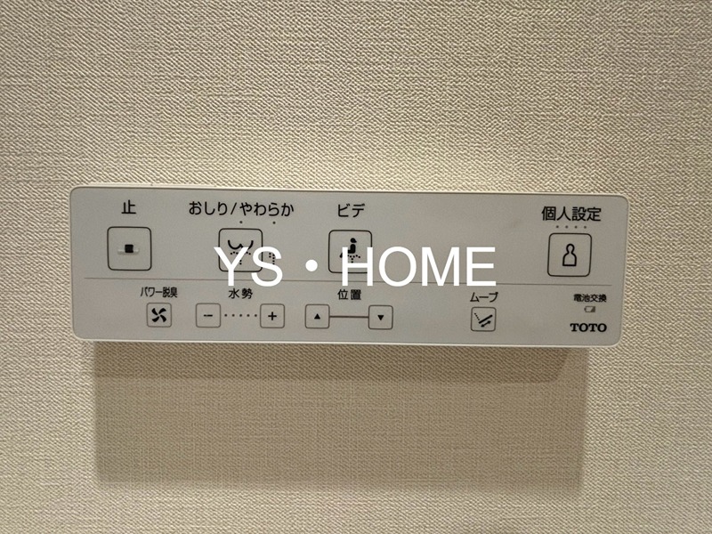 パークシティ中野 ザ タワー エアーズ  その他26