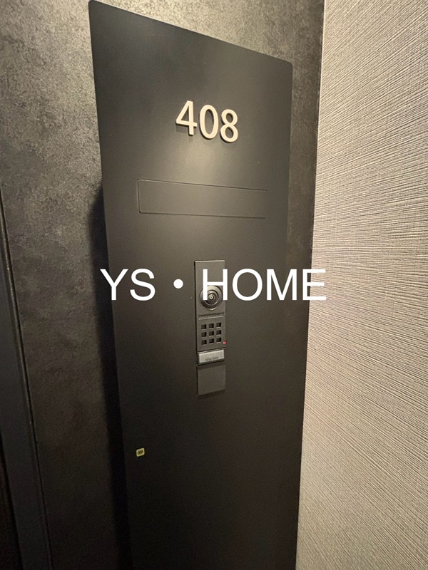 パークシティ中野 ザ タワー エアーズ  その他30