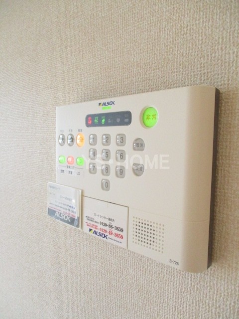 その他15