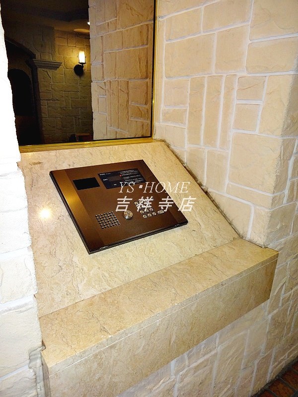 トーシンフェニックス吉祥寺弐番館 その他5
