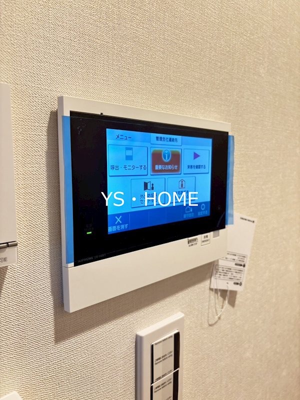 その他3
